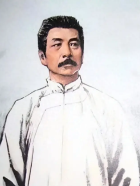 鲁迅